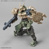 [HÀNG SẴN] BANDAI PHỤ KIỆN MÔ HÌNH 30MM 1/144 OPTION ARMOR FOR CLOSE FIGHTING [PORTANOVA EXCLUSIVE/SAND YELLOW]