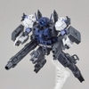 [HÀNG SẴN] BANDAI PHỤ KIỆN MÔ HÌNH 30MM 1/144 OPTION ARMOR FOR COMMANDER [RABIOT EXCLUSIVE / NAVY]