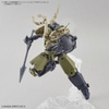 [HÀNG SẴN] BANDAI PHỤ KIỆN MÔ HÌNH 30MM 1/144 OPTION ARMOR FOR DEFENSE OPERATIONS [CIELNOVA EXCLUSIVE /SAND YELLOW]