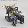 [HÀNG SẴN] BANDAI PHỤ KIỆN MÔ HÌNH 30MM 1/144 OPTION ARMOR FOR DEFENSE OPERATIONS [CIELNOVA EXCLUSIVE /SAND YELLOW]
