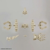 [HÀNG SẴN] BANDAI PHỤ KIỆN MÔ HÌNH 30MM 1/144 OPTION ARMOR FOR DEFENSE OPERATIONS [CIELNOVA EXCLUSIVE /SAND YELLOW]