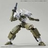 [HÀNG SẴN] BANDAI PHỤ KIỆN MÔ HÌNH 30MM 1/144 OPTION ARMOR FOR COMMANDER [CIELDECA EXCLUSIVE/ WHITE]