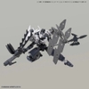 [HÀNG SẴN] BANDAI PHỤ KIỆN MÔ HÌNH 30MM 1/144 OPTION ARMOR FOR COMMANDER [CIELDECA EXCLUSIVE/ WHITE]