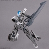 [HÀNG SẴN] BANDAI MÔ HÌNH LẮP RÁP PHỤ KIỆN CUSTOMIZE WEAPONS (HEAVY WEAPON 1)
