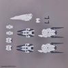 BANDAI PHỤ KIỆN LẮP RÁP 30MM 1/144 OPTION PARTS SET 9 (LARGE BOOSTER UNIT)