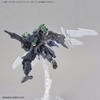 [HÀNG SẴN] BANDAI PHỤ KIỆN MÔ HÌNH 30MM 1/144 EXTENDED ARMAMENT VEHICLE (AIR FIGHTER Ver.)[WHITE]