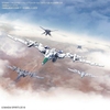[HÀNG SẴN] BANDAI PHỤ KIỆN MÔ HÌNH 30MM 1/144 EXTENDED ARMAMENT VEHICLE (AIR FIGHTER Ver.)[WHITE]