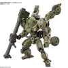 [HÀNG SẴN] BANDAI PHỤ KIỆN MÔ HÌNH CUSTOMIZE MATERIAL (CHAIN PARTS/MULTI-JOINT)