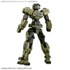 [HÀNG SẴN] BANDAI PHỤ KIỆN MÔ HÌNH CUSTOMIZE MATERIAL (DECORATION PARTS 1 GRAY)