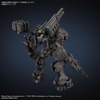 [HÀNG CÓ SẴN] BANDAI Mô hình lắp ráp 30MM ARMORED CORE Ⅵ FIRES OF RUBICON RaD CC-2000 ORBITER NIGHTFALL