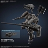 [HÀNG CÓ SẴN] BANDAI Mô hình lắp ráp 30MM ARMORED CORE Ⅵ FIRES OF RUBICON RaD CC-2000 ORBITER NIGHTFALL