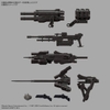 [HÀNG CÓ SẴN] BANDAI Mô hình lắp ráp 30MM ARMORED CORE Ⅵ FIRES OF RUBICON RaD CC-2000 ORBITER NIGHTFALL