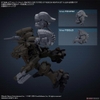 [HÀNG CÓ SẴN] BANDAI Mô hình lắp ráp Phụ Kiện 30MM OPTION PARTS SET ARMORED CORE Ⅵ FIRES OF RUBICON WEAPON SET 01
