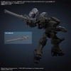 [HÀNG CÓ SẴN] BANDAI Mô hình lắp ráp Phụ Kiện 30MM OPTION PARTS SET ARMORED CORE Ⅵ FIRES OF RUBICON WEAPON SET 01