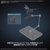 [HÀNG SẴN] BANDAI PHỤ KIỆN MÔ HÌNH 30MM OPTION PARTS SET ARMORED CORE Ⅵ FIRES OF RUBICON WEAPON SET 03