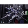 [HÀNG SẴN] MÔ HÌNH LẮP RÁP 1/72 SKY DEFENDER LEVEL ULTIMATE