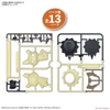 [HÀNG CÓ SẴN] BANDAI Mô hình lắp ráp Pokémon PLAMO COLLECTION QUICK!! 08 Mimikyu