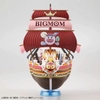 [HÀNG CÓ SẴN] BANDAI MÔ HÌNH LẮP RÁP ONE PIECE GRAND SHIP COLLECTION QUEEN-MAMA-CHANTER
