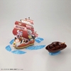 [HÀNG CÓ SẴN] BANDAI MÔ HÌNH LẮP RÁP ONE PIECE GRAND SHIP COLLECTION QUEEN-MAMA-CHANTER