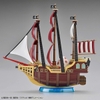 [HÀNG CÓ SẪN] BANDAI MÔ HÌNH LẮP RÁP ONE PIECE GRAND SHIP COLLECTION ORO JACKSON