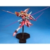 [HÀNG CÓ SĂN ] BANDAI Mô Hình Lắp Ráp MG 1/100 INFINITE JUSTICE GUNDAM