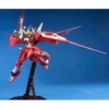 [HÀNG CÓ SĂN ] BANDAI Mô Hình Lắp Ráp MG 1/100 INFINITE JUSTICE GUNDAM