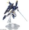 [HÀNG CÓ SẴN] BANDAI Mô hình lắp ráp HG 1/144 GUNDAM AERIAL REBUILD