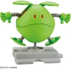 [HÀNG CÓ SẴN] BANDAI Mô hình lắp ráp HG 1/144 HARO BASIC GREEN