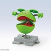 [HÀNG CÓ SẴN] BANDAI Mô hình lắp ráp HG 1/144 HARO BASIC GREEN