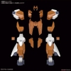 [HÀNG CÓ SẴN] BANDAI Mô hình lắp ráp HGBD:R 1/144 SATURNIX UNIT