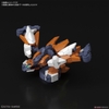[HÀNG CÓ SẴN] BANDAI Mô hình lắp ráp HGBD:R 1/144 SATURNIX UNIT