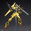 [HÀNG SẴN] BANDAI MÔ HÌNH LẮP RÁP HG 1/144 GUNDAM HYAKU SHIKI CHÍNH HÃNG