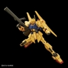 [HÀNG SẴN] BANDAI MÔ HÌNH LẮP RÁP HG 1/144 GUNDAM HYAKU SHIKI CHÍNH HÃNG
