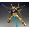 [HÀNG SẴN] BANDAI MÔ HÌNH LẮP RÁP HG 1/144 GUNDAM HYAKU SHIKI CHÍNH HÃNG