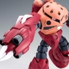 [HÀNG CÓ SẴN] BANDAI mô hình lắp ráp HG 1/144 MSM-07S Z'GOK Gundam