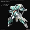 [HÀNG CÓ SẴN] BANDAI Mô hinh lắp ráp phụ kiện 1/144 HG NEPTEIGHT WEAPONS (Option)
