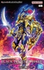 [HÀNG CÓ SẴN[ BANDAI Figure-rise Standard Amplified BLACK LUSTER SOLDIER