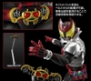 [HÀNG CÓ SẴN] BANDAI mô hình lắp ráp Figure-rise Standard Masked Rider Kiva