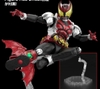 [HÀNG CÓ SẴN] BANDAI mô hình lắp ráp Figure-rise Standard Masked Rider Kiva