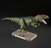 [HÀNG CÓ SẴN] BANDAI mô hình lắp ráp Plannosaurus Giganotsaurus