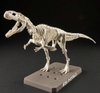 [HÀNG CÓ SẴN] BANDAI mô hình lắp ráp Plannosaurus Giganotsaurus