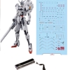 [HÀNG SẴN] BANDAI Mô Hình Lắp Ráp Gundam HG 1/144 GUNDAM CALIBARN