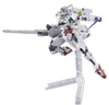 [HÀNG SẴN] BANDAI Mô Hình Lắp Ráp Gundam HG 1/144 GUNDAM CALIBARN