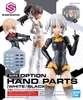 [HÀNG CÓ SẴN] BANDAI Mô hình lắp ráp 30MS OPTION HAND PARTS [WHITE/BLACK]
