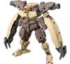 [HÀNG CÓ SẴN] BANDAI MÔ HÌNH LẮP RÁP 30MM bEXM-29 Gardonova (Brown)