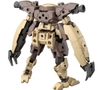 [HÀNG CÓ SẴN] BANDAI MÔ HÌNH LẮP RÁP 30MM bEXM-29 Gardonova (Brown)