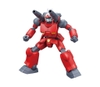 [HÀNG CÓ SẴN] BANDAI MÔ HÌNH LẮP RÁP HG 1/144 RX-77-2 GUNCANNON