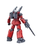 [HÀNG CÓ SẴN] BANDAI MÔ HÌNH LẮP RÁP HG 1/144 RX-77-2 GUNCANNON