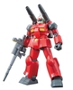 [HÀNG CÓ SẴN] BANDAI MÔ HÌNH LẮP RÁP HG 1/144 RX-77-2 GUNCANNON