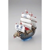[HÀNG CÓ SẴN] BANDAI Mô hình lắp ráp GRAND SHIP COLLECTION GARP'S SHIP